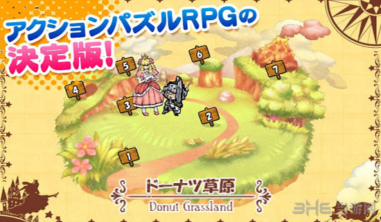 公主蓬特2 安卓版v15.9.0